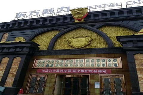 盘锦哪个KTV公主能带走服务好